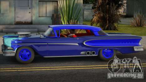 Ford Edsel Hot Rod для GTA San Andreas