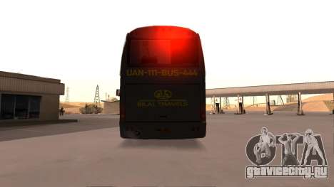 HIGER KLQ6129QE ( Bilal Travels ) для GTA San Andreas