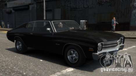 Declasse Tulip GT для GTA 4