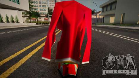 Sonic R Skin - Metal Knuckles для GTA San Andreas