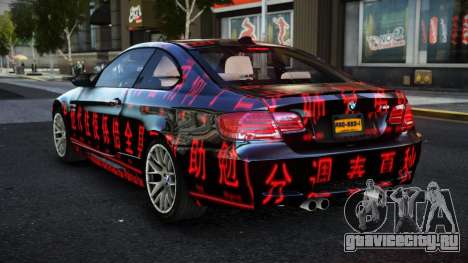 BMW M3 E92 VR S12 для GTA 4