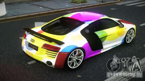 Audi R8 DTR S10 для GTA 4