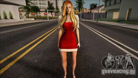 Girl Xmas для GTA San Andreas