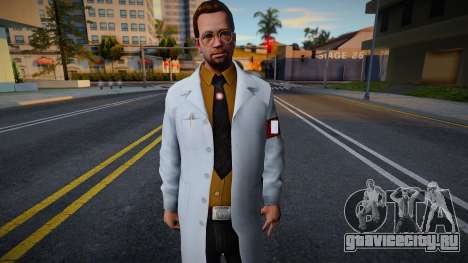 German scientist o Científico aleman de Alekhine для GTA San Andreas