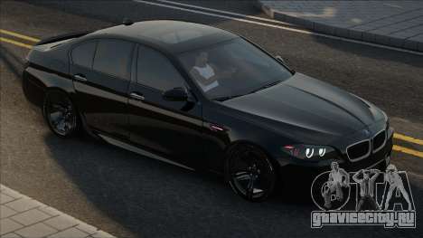 BMW M5 F10 Blek для GTA San Andreas