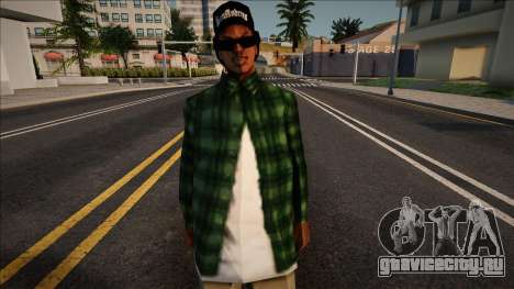 New Grove Street Familie v3 для GTA San Andreas