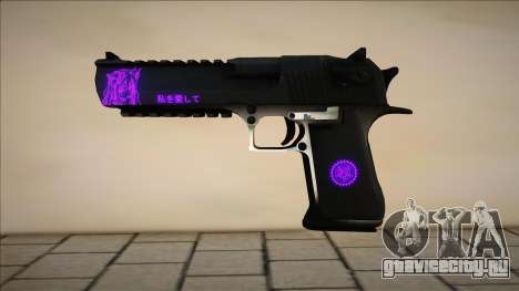 Purple and Black Deagle для GTA San Andreas