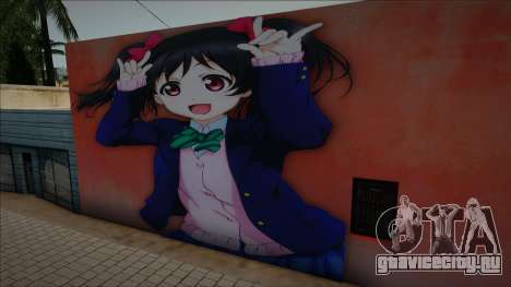 Mural Nico Yazawa для GTA San Andreas