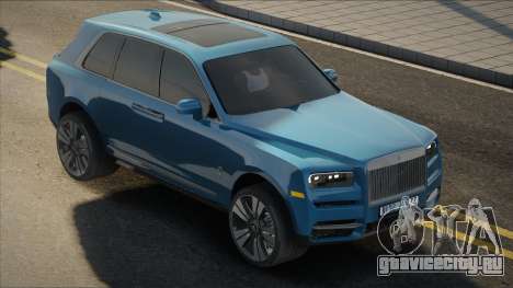 Rolls-Royce Cullinan [Prov] для GTA San Andreas