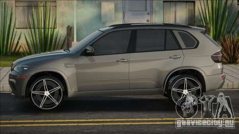 BMW X5 M [kur] для GTA San Andreas