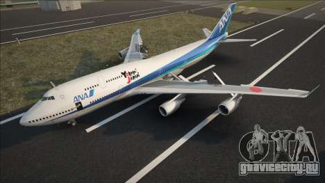 All Nippon Airways Boeing 747-481 JA8958 для GTA San Andreas