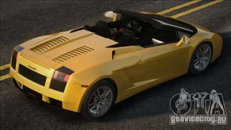 Lamborghini Gallardo Cabrio для GTA San Andreas
