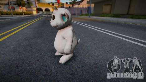 Ned La Mascota De La Banda De Hip Hop Y Rock Twe для GTA San Andreas