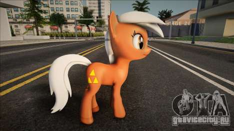 Epona Pony From Zelda My Little Pony для GTA San Andreas