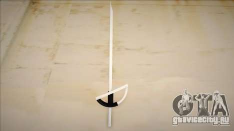 [Arknights] Lappland Sword для GTA San Andreas