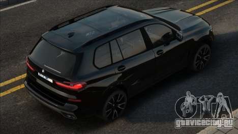 BMW X7 [Prov] для GTA San Andreas