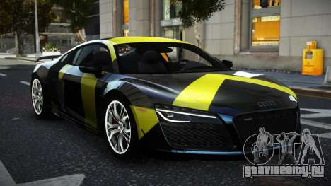 Audi R8 DTR S14 для GTA 4