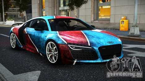 Audi R8 DTR S2 для GTA 4