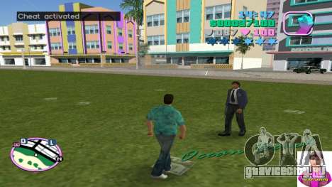 FBI Boduguards для GTA Vice City