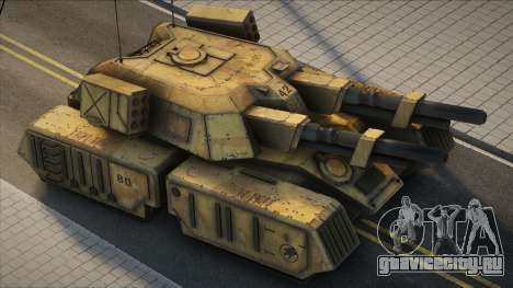 X-66 Mammoth Tank (with Default camouflage) from для GTA San Andreas