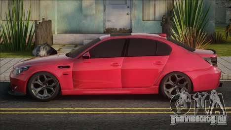 BMW M5 E60 Red для GTA San Andreas