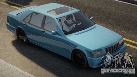 Mercedes-Benz W140 S600 JS для GTA San Andreas