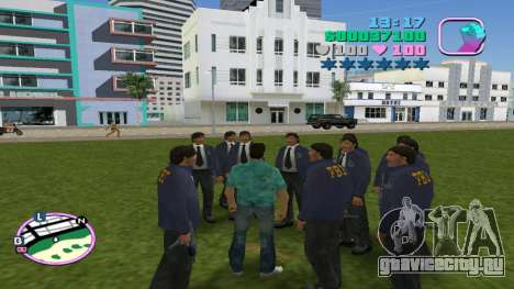 FBI Boduguards для GTA Vice City