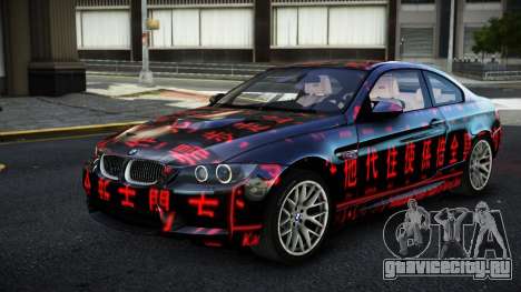 BMW M3 E92 VR S12 для GTA 4