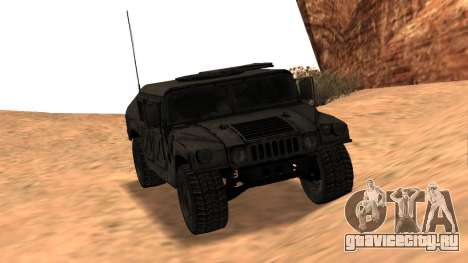 Hummer Humvee для GTA San Andreas