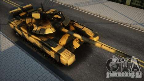 T-90S from Wargame: Red Dragon для GTA San Andreas