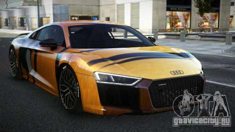 Audi R8 SE-R S8 для GTA 4