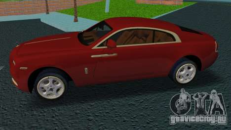 Rolls Royce Wraith series 2 для GTA Vice City