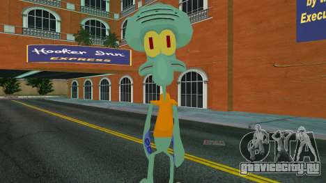 Squidward (Spongebob) Skin для GTA Vice City