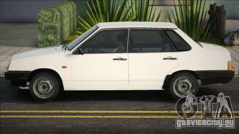 Vaz 21099 [White] для GTA San Andreas