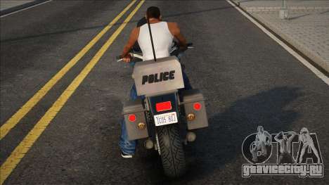 Nagazaki HPV-1000 [HD Unvierse Style] для GTA San Andreas