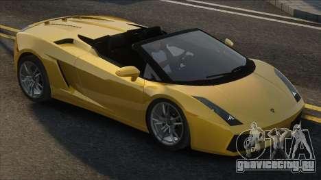 Lamborghini Gallardo Cab для GTA San Andreas