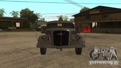 Opel Blitz 2,5-32 для GTA San Andreas