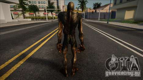 Blood Scker для GTA San Andreas