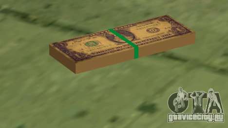 New money cash для GTA San Andreas