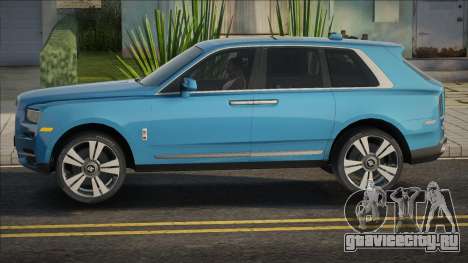 Rolls-Royce Cullinan [Prov] для GTA San Andreas