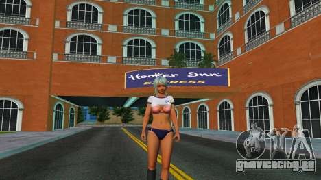 Пэтти Bloomer для GTA Vice City