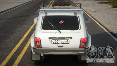 Lada Niva White для GTA San Andreas