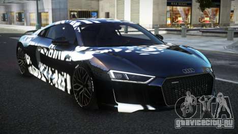 Audi R8 SE-R S14 для GTA 4