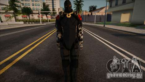 Ogre de Deus Ex: The Fall для GTA San Andreas