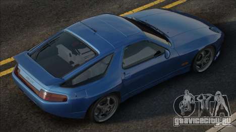 Porsche 928 GTS (IVF, Euro Spec) для GTA San Andreas