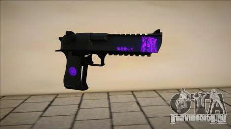 Purple and Black Deagle для GTA San Andreas