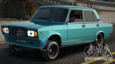 Vaz 2107 [Blue] для GTA San Andreas