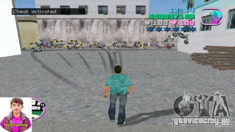 Bikes Throw для GTA Vice City