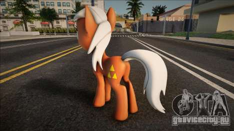 Epona Pony From Zelda My Little Pony для GTA San Andreas