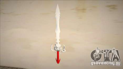 Sword Katana для GTA San Andreas